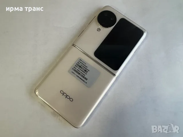 OPPO Find N 3 Flip Duos 256gb.Гаранция