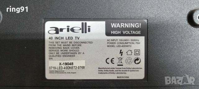 Main board - TP.MS3663S.PB801 TV Arielli LED-40DN5T2, снимка 3 - Части и Платки - 54426953