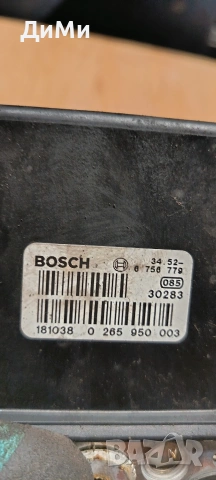 абс abs бмв е46 330д хд bmw e46 330d xDrive, снимка 4 - Части - 54790716