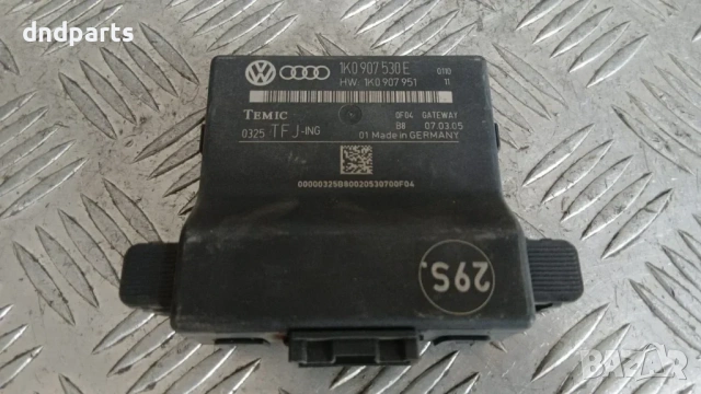 Модул VW Golf Plus 2005 1K0907530E 1K0907951