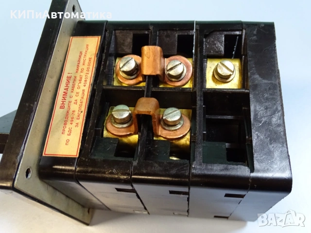 пакетен електромеханичен прекъсвач ПГП3-100-30 Rotary Switch 380V, снимка 4 - Резервни части за машини - 54412246