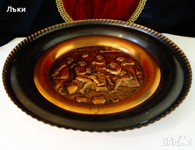 Медно пано,битова медна картина 48 см.,1 кг. , снимка 3 - Антикварни и старинни предмети - 53952232