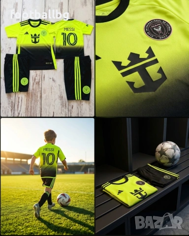 MESSI 💚⚽️ детско юношески футболни екипи , снимка 2 - Футбол - 41841029