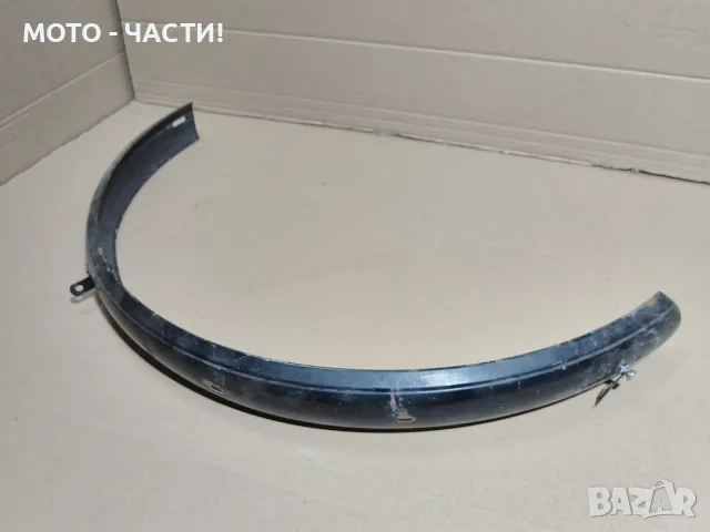 Заден Калник За Ретро Велосипеди. / НОМЕР 347., снимка 6 - Аксесоари за велосипеди - 55658677