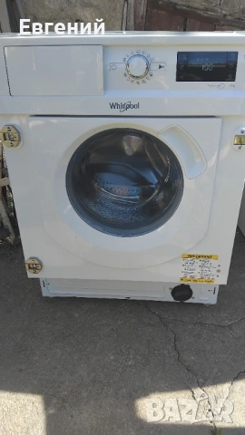 Whirlpool пералня за вграждане  7кг
