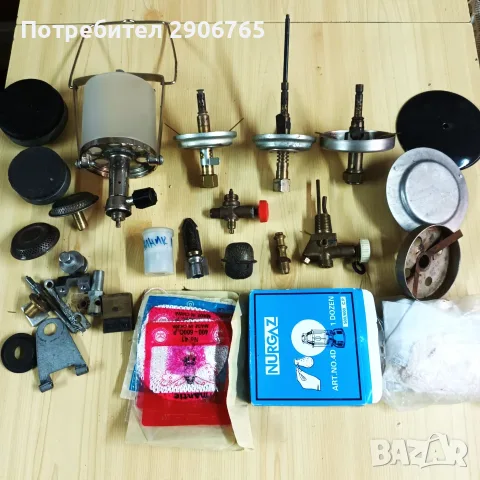 Туритическа газова лампа