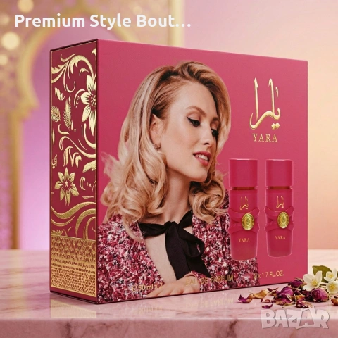 Дамски комплект Yara Candy 2х50мл, EDP - Изкушение с нотки на касис, гардения и сандалово дърво, снимка 7 - Дамски парфюми - 53985724