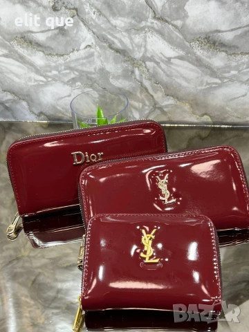 дамски портмонета yves saint laurent Christian Dior 