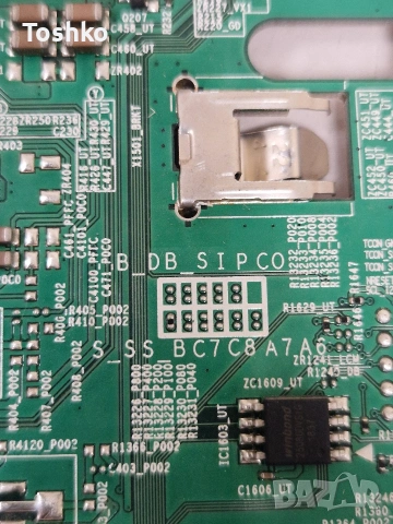 SAMSUNG UE55NU7370U BN41-02635A BN94-12855E POWER BOARD BN44-00932C PANEL CY-CN055HGLV2H, снимка 9 - Части и Платки - 47425847