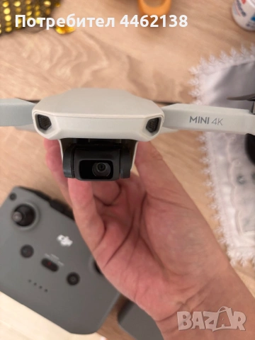 Dron Dji mini 4k 3 батери fcc mod
