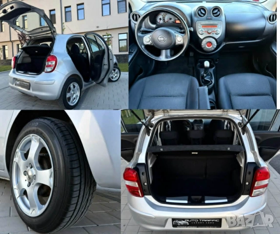 Nissan Micra 1.2i* Pure Drive* Климатроник* Евро 5B * Full, снимка 15 - Автомобили и джипове - 54784192