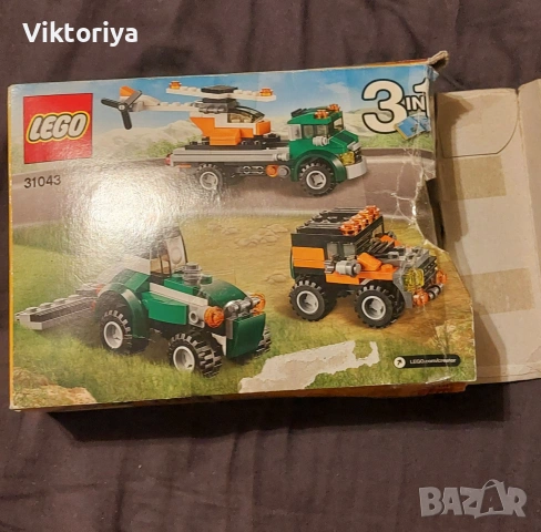 Детско Лего 3 в 1, снимка 6 - Конструктори - 55183894