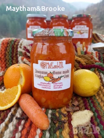 Сладка от Родопите, снимка 4 - Домашни продукти - 55477316
