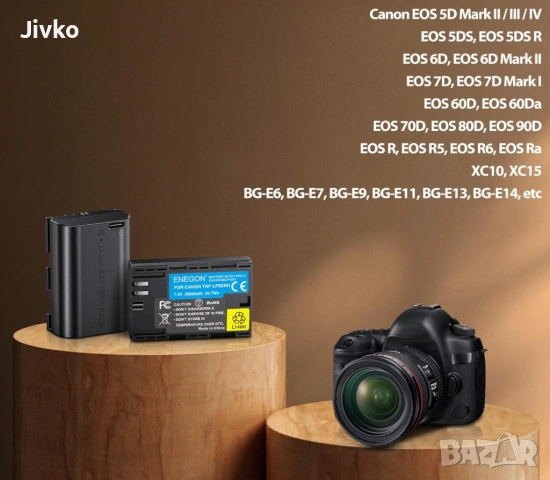 LP-E6NH за Canon с USB-c зареждане, снимка 2 - Батерии, зарядни - 54679203