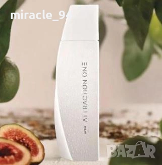 Attraction One Fresh Avon - спрян от производство, НЕОТКРИВАЕМ !, снимка 2 - Дамски парфюми - 55151359