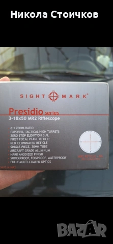 sightmark presidio 3-18x50 , снимка 3 - Оборудване и аксесоари за оръжия - 55160686