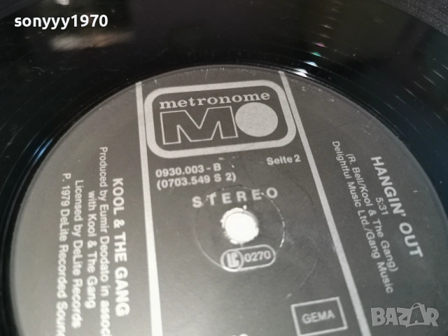 KOOL AND THE GANG-ВНОС GERMANY 0601261258L1, снимка 13 - Грамофонни плочи - 54439582