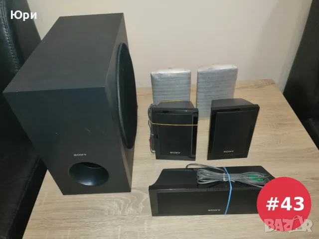 Продавам kомплект тонколони за домашно кино Sony 5+1 