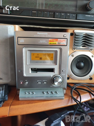Panasonic SA-PM07 перфектна+колони+дистанция