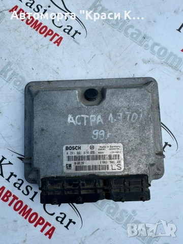 компютър за двигател Opel Astra G ,0281001670 ,90589736