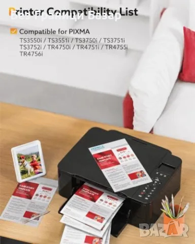  Нови Съвместими касети Canon 575XL 576XL черна и цветна Pixma TS3550i TR4700i принтер тонер мастило, снимка 2 - Консумативи за принтери - 55486112