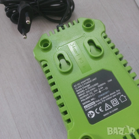 Професионално бързо зарядно Lux-Tools 20V (1 PowerSystem) - 2.4A / 70W, снимка 4 - Друга електроника - 54471136