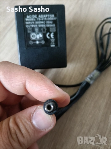 адаптер , снимка 3 - Кабели и адаптери - 54329190