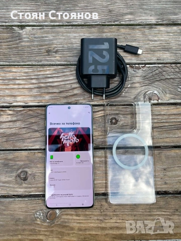 Възможен бартер/Motorola Edge 70 Green 12/512GB, снимка 9 - Motorola - 54897326