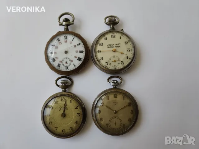 Лот стари джобни часовници., снимка 4 - Джобни - 55631153