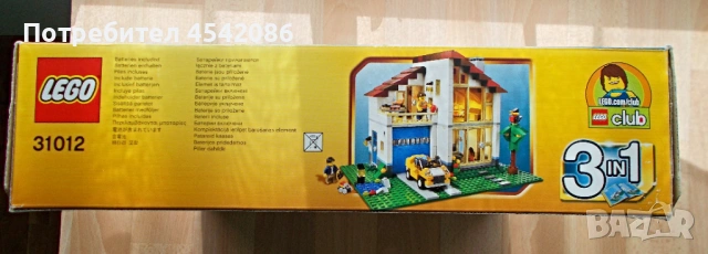 LEGO Creator, 3 in 1. Строител за 3 вида еднофамилни къщи. 756 елемента. Мн. добър, снимка 4 - Конструктори - 54442669