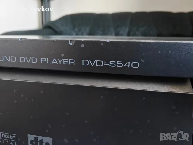 Продавам dvd cd player Yamaha s540, снимка 3 - Ресийвъри, усилватели, смесителни пултове - 55437578