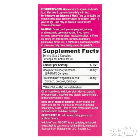 Nature's Way DIM-Plus Estrogen Metabolism За нормален естрогенен метаболизъм 200 мг 60 капсули, снимка 2 - Хранителни добавки - 54487073