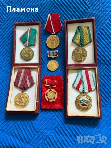 Лот медали / 7 бр. СОЦ медали