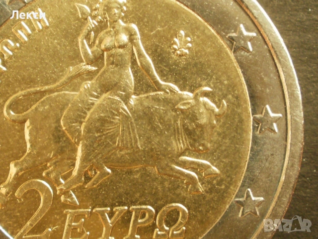 Монета 2 в евро 2024 г Гърция, снимка 2 - Колекции - 54561407