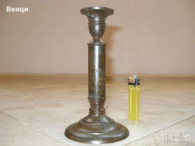 Бронзов Свещник