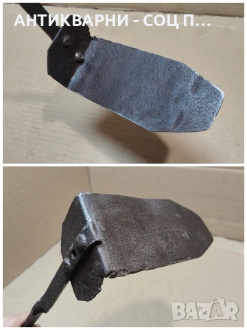 Стар Кован Ръжен. / НОМЕР 1743., снимка 5 - Антикварни и старинни предмети - 53967493