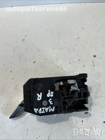 Вътрешна дръжка на предна дясна врата за Mazda 3 2.2D (2015) T8314 OEM, снимка 2 - Части - 55568493