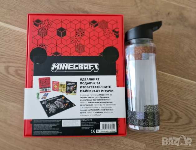 Minecraft Майнкрафт Колекция за върховни изобретатели, снимка 2 - Образователни игри - 54554677