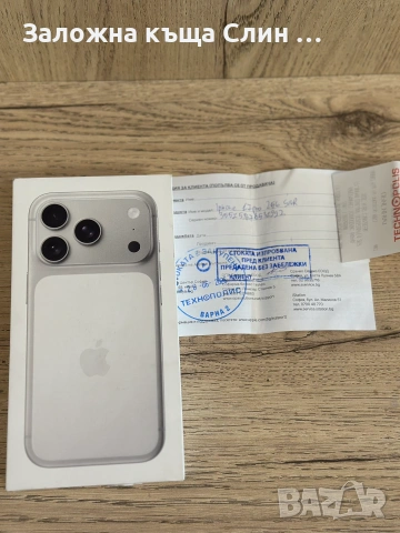 Apple iPhone 17 Pro 256GB Гаранция!!!