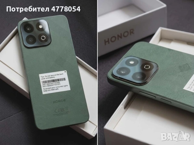 Honor 200 Smart, 4GB, 256GB, Green, снимка 2 - Други - 53989176