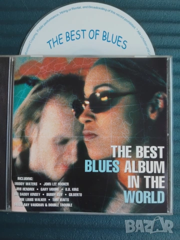 The best blues album in the world  - матричен диск музика