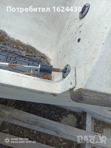 Продавам, снимка 5 - Екипировка - 54143951