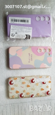 Samsung Galaxy S23 8/128 GB, снимка 9 - Samsung - 54477997