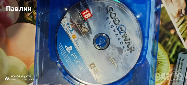 God of War Ragnarok ps 4, снимка 4 - Игри за PlayStation - 53976354