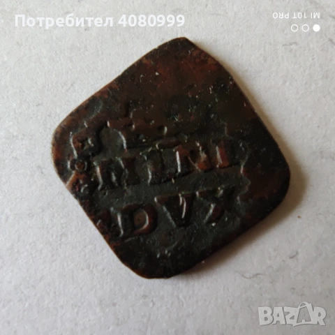 Italian States Milano Quatrino (1728?) Carlo VI d'Asburgo (1711-1740), снимка 2 - Нумизматика и бонистика - 54840431