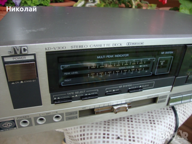 JVC KD-V300
