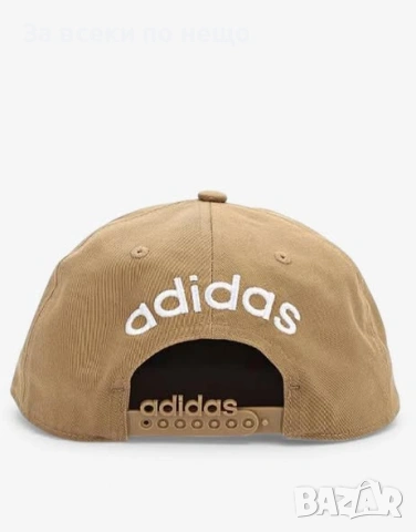 ADIDAS Samstag Grandadl Cap Brown Кафява Шапка С Козирка Код P2350, снимка 3 - Шапки - 54401347