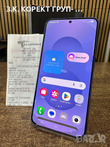 Чисто нов Samsung Galaxy S25 5G – 128GB / 12GB RAM, Гаранция, снимка 2 - Samsung - 55185828