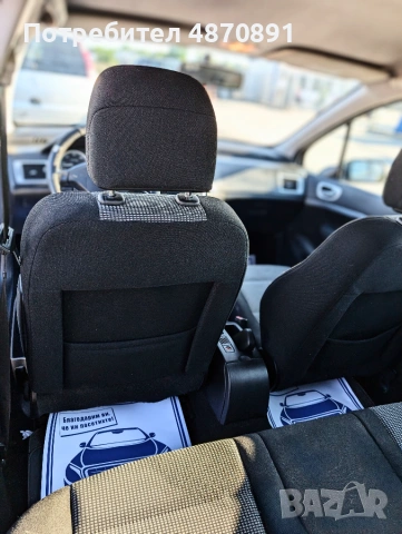 Peugeot 307 1.4i, снимка 7 - Автомобили и джипове - 55092518