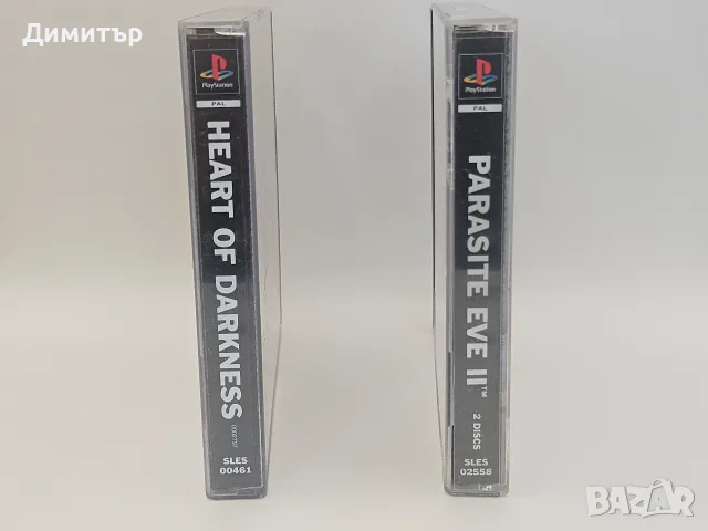 Игри за Play Station 1 one games Heart of darkness Parasite eve 2 колекционерски с книжки ПС1 PS1, снимка 2 - Игри за PlayStation - 55516434